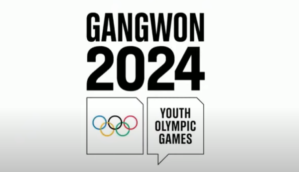 동계청소년올림픽.png