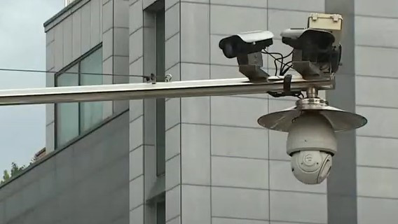 CCTV-2.jpg