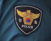 강릉경찰서, 대학생 공모전 아이디어로 순찰 애플리케이션 개발 추진