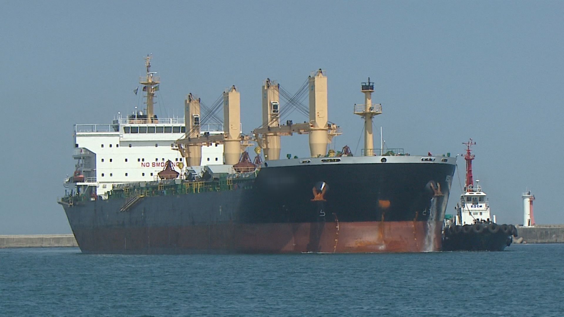 동해해수청, 항만 안전 위해 외국적 선박 점검 강화